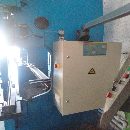 出售江蘇一鐵1米125噸數(shù)控折彎機