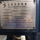 轉讓1160立式加工中心
