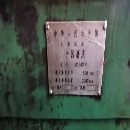 售上海產(chǎn)M1380／Hx3米外圓磨，設(shè)備狀況好，正常使用