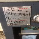 在位出售一臺斜導軌車床