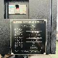 出售臺群V856S