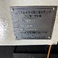 出售2019年臺灣大橋1690