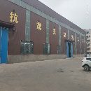 洛陽(yáng)機(jī)床展廳面向招商