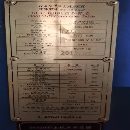大族4000瓦二氧化碳機(jī) 機(jī)床60002000  機(jī)床電機(jī)是.