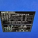 大族4000瓦二氧化碳機(jī) 機(jī)床60002000  機(jī)床電機(jī)是.