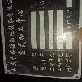 出售2015數控龍門