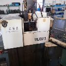 在位出售寧江普什YKJ3610數(shù)控高效臥式滾齒機