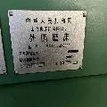 上海外圓磨M1350/3000，正常使用