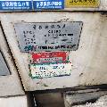 出售沈陽C3163/1轉塔六角車床