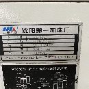 出售：2013年正宗沈陽(yáng)6070數(shù)控車立車同款13臺(tái)