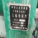 出售長(zhǎng)治40-2500三棍卷板機(jī)