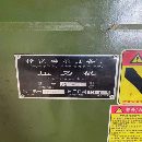 出售WF67K-200T/4000數(shù)控折彎機(jī)