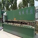 出售WF67K—125噸六米折彎機(jī)