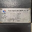 出售：同款兩臺2020年江蘇博準850加工中心