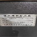 出售64000剪板機，125噸/4米折彎機，125型刨槽機