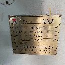 出售輝騰TX6213/4米數(shù)控鏜銑床