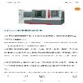 出售2020年玉環佳歐斜導軌數控車，8寸卡盤，12工.