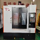 出售：華群850加工中心一臺，2020年帶235四軸