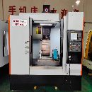 出售：華群850加工中心一臺，2020年帶235四軸