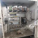 出售魯南數控銑716