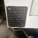 1380加工中心一臺，三菱m80系統，兩線一硬40主軸.