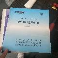 準新機：2018年寶雞40S斜軌數控車床，8寸卡盤，1.