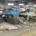 出售:2020年幾乎安裝未用上海機(jī)床廠M13321500外.