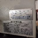 2021年瀧澤NEX-108數(shù)控車床
