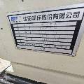 出售沈陽CA6140X1500普車