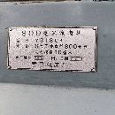 出售營口Y3180K滾齒機