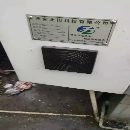 出售21年6150乘2米數控車