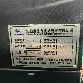 出售俊育v11加工中心