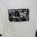 出售中捷ZK3850A數(shù)控鉆