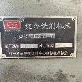 出售2022年6月份的 斗山HM 635 II 高臥配加準新機 .