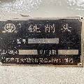 出售2022年6月份的 斗山HM 635 II 高臥配加準新機 .