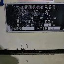 滾齒機，YQ31250E16模在位出售，同款6臺，打包優惠