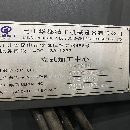 蘇州華都1690數控銑一臺
三軸線軌…T型結構，超寬底座.