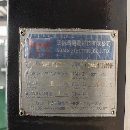 艾格瑪1370加工中心
發那科MF plus系統
BT50刀柄 皮帶.