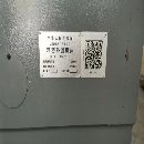 出售21年準(zhǔn)新高精MM1332X1000高精外圓磨