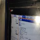 出售3臺加工中心一臺鉆工