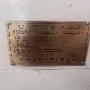 寧波桓威集團2516龍門加工中心一臺，2021年7月生產，.