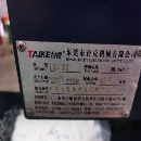 打包出售兩臺850