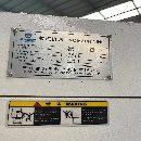 出售2臺(tái)20年斜車