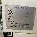 出售兩臺(tái)刀塔機(jī)