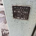 工具磨，工具銑。