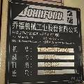 出售！精品臺灣喬福8米動粱龍門加工中心。工作臺2x8米.