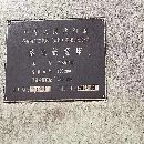 齊二6916數控落地鏜，行程4&amp;amp；amp；amp；#215；12米.