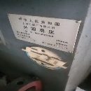 出售，安裝未用1332500外圓磨床