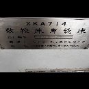 北京714數控銑，發那科系統，價格不貴。
