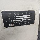出售中捷TH6550臥加